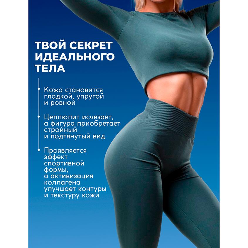 https://www.podrygka.ru/upload/iblock/246/y6msyccgy6u83jmy1ggko1fwvuycz8ub.jpg