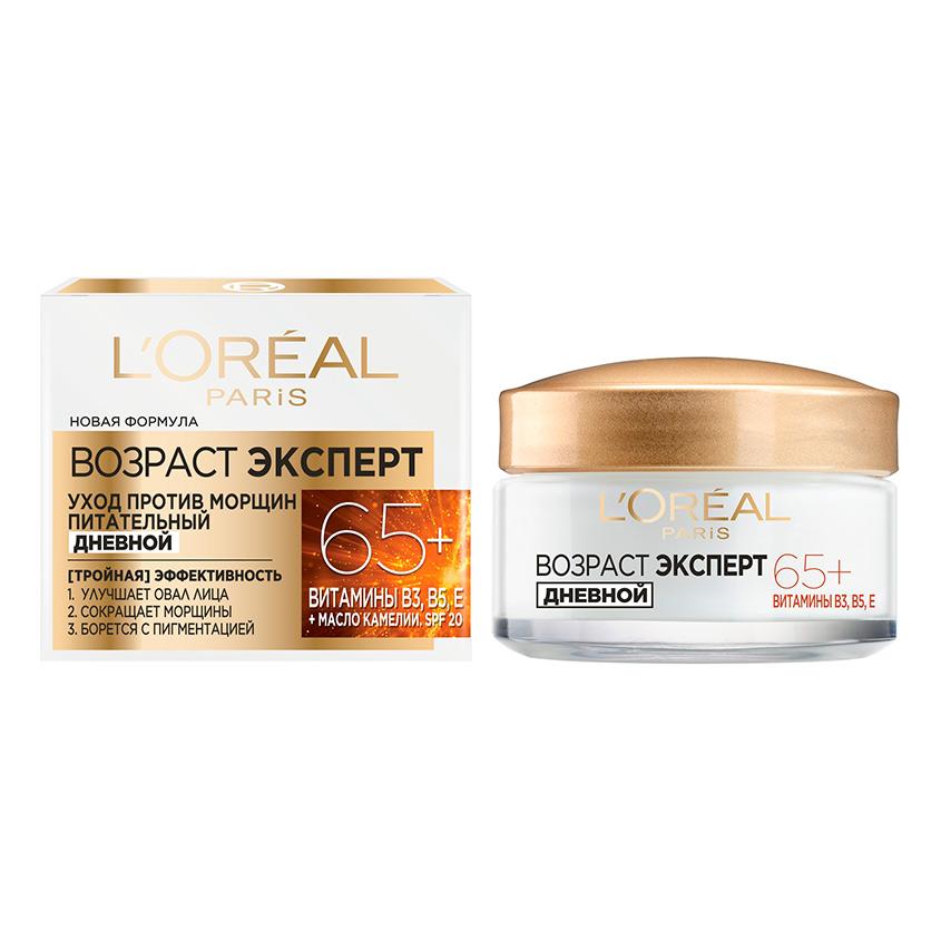 Крем для лица дневной `LOREAL` `ВОЗРАСТ ЭКСПЕРТ` питательный против морщин 65+ (мультивитамины, SPF 20) 50 мл