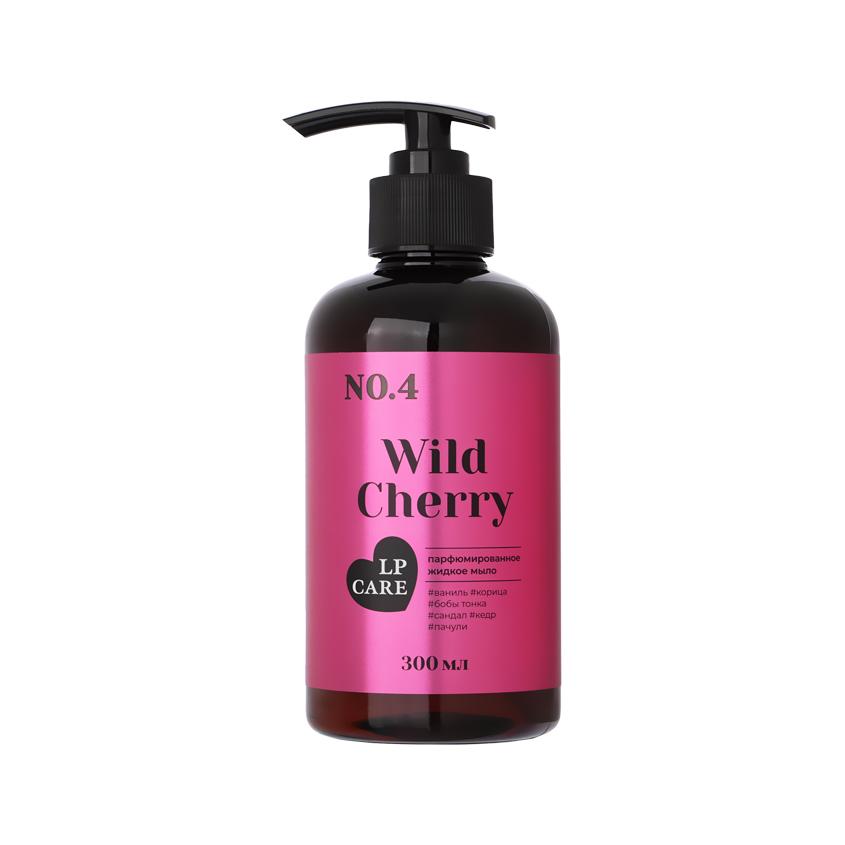 Мыло жидкое `LP CARE` Wild Cherry (парфюмированное) 300 мл
