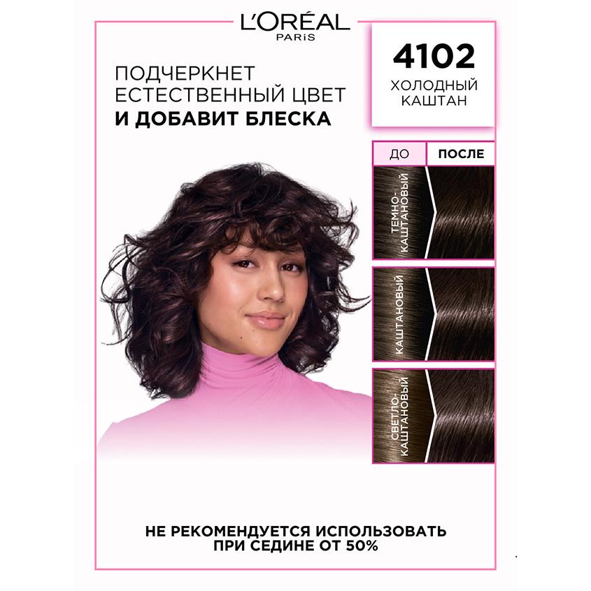 https://www.podrygka.ru/upload/iblock/24d/24d0828dde739d62f1b0f30dfadc3996.jpg