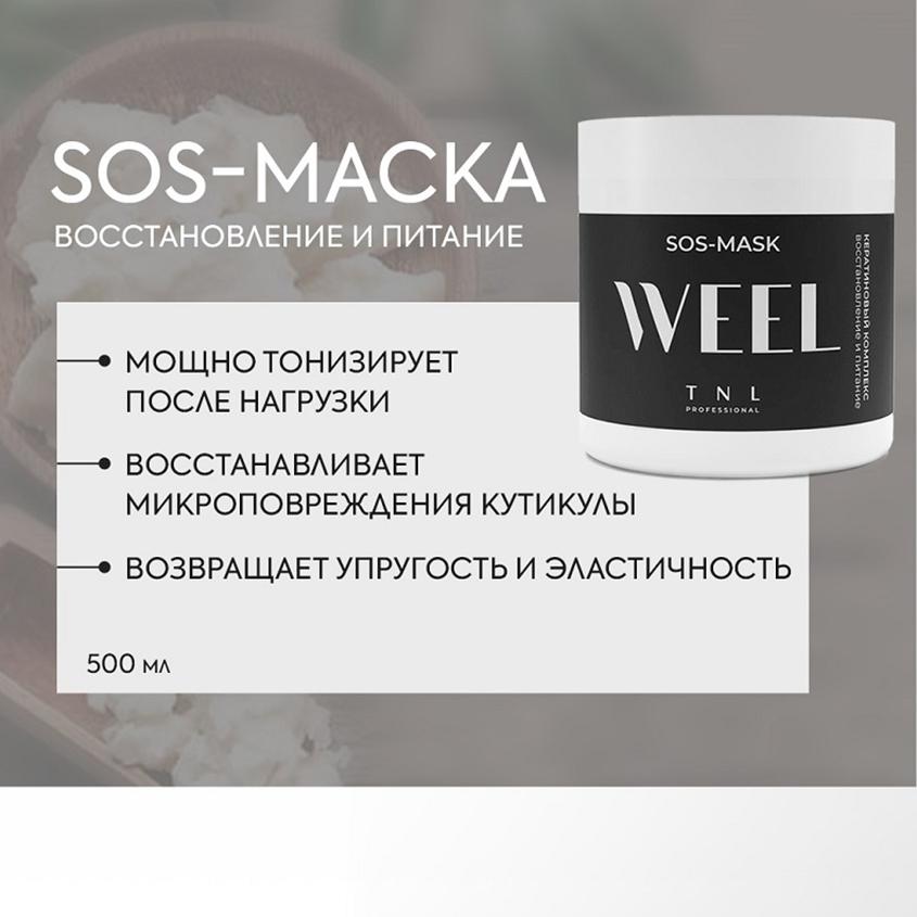 https://www.podrygka.ru/upload/iblock/24d/jpjstttwg5bz88i3687ta61od81sglqx.jpg