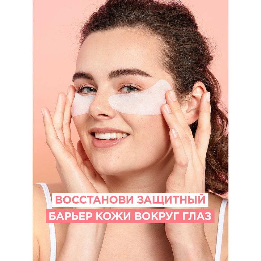 https://www.podrygka.ru/upload/iblock/24e/24e32670a201bfbc8a19da360fb1cee2.jpg