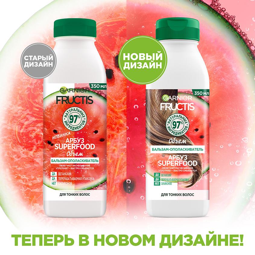 https://www.podrygka.ru/upload/iblock/24e/24efb98228fbf648a69d89c78b7e371f.jpg