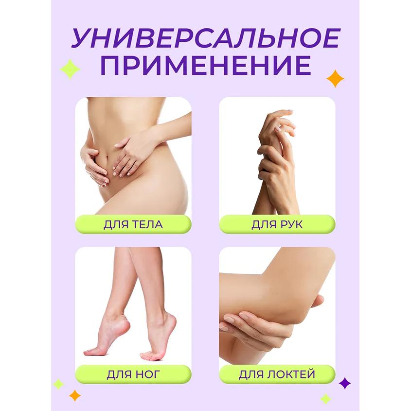 https://www.podrygka.ru/upload/iblock/250/2507754baa27fa8e47202ff8e011d1ed.jpg