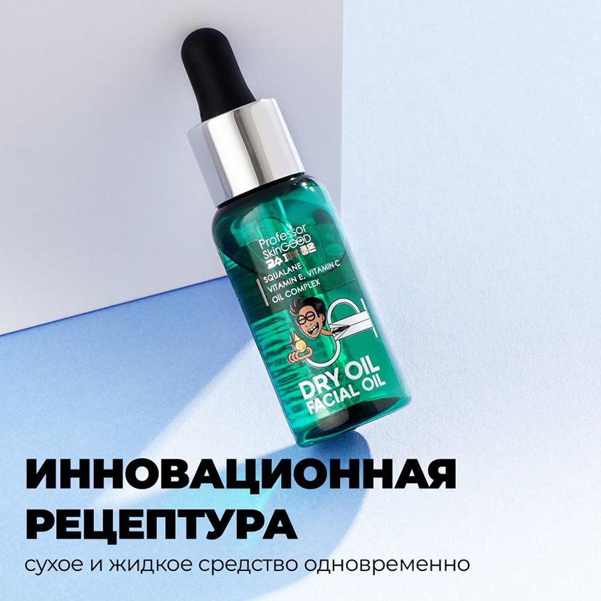 https://www.podrygka.ru/upload/iblock/250/250b220722f50f647d0a5dcc09dc2a94.jpg