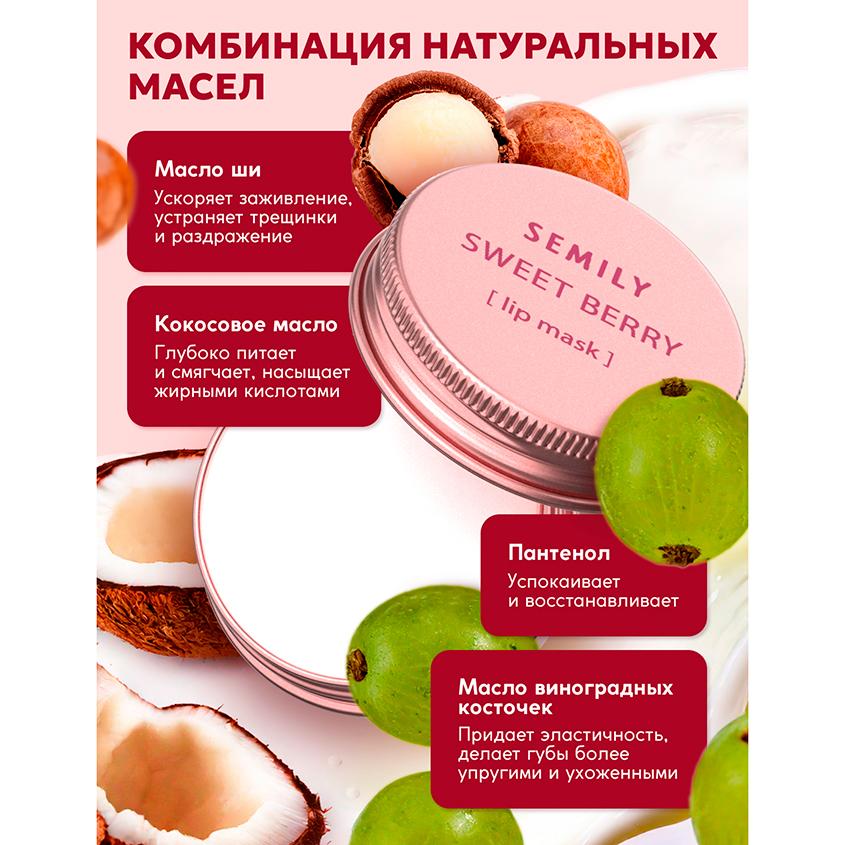 https://www.podrygka.ru/upload/iblock/252/nfm6ss0l1bjphpmkh56ah0cvuprfsdwq.jpg