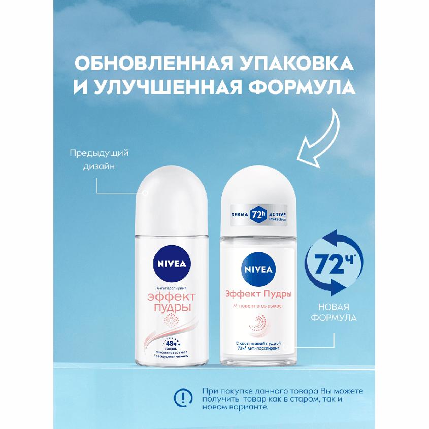 https://www.podrygka.ru/upload/iblock/254/25484ddf149d3e6895e7c10f478e8048.jpg