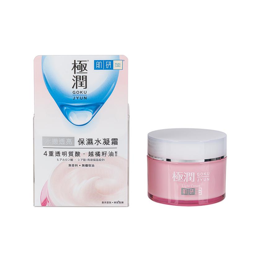 HADA LABO | Крем для лица `HADA LABO` GOKUJYUN увлажнение и сияние кожи 50 г