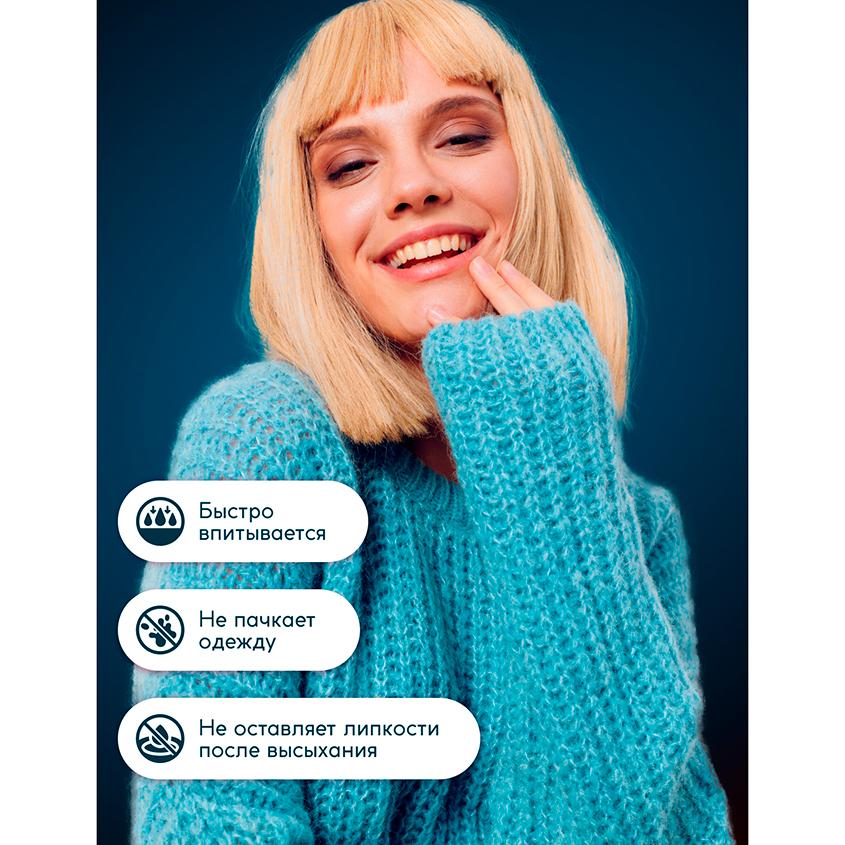 https://www.podrygka.ru/upload/iblock/259/9ac6ltxd94hxst99p9elpqsxjy72qaks.jpg