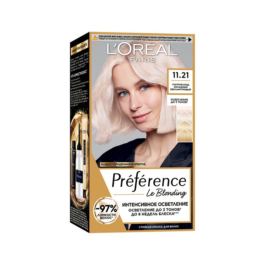 Краска для волос `LOREAL` `PREFERENCE` тон 11.21 (Ультраблонд холодный перламутровый)