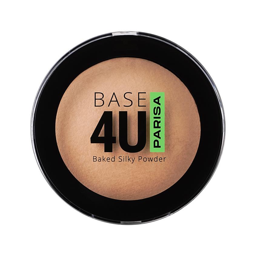 Пудра для лица `PARISA` BASE 4U запеченая тон 06