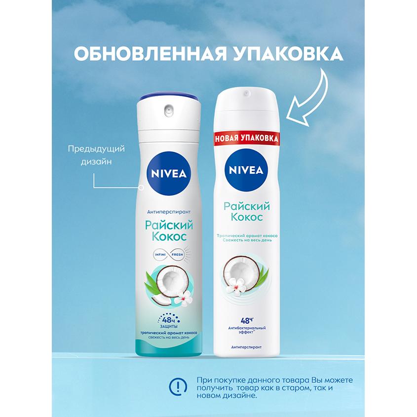 https://www.podrygka.ru/upload/iblock/25d/25dfe69c328517bda691270d71e4d214.jpg