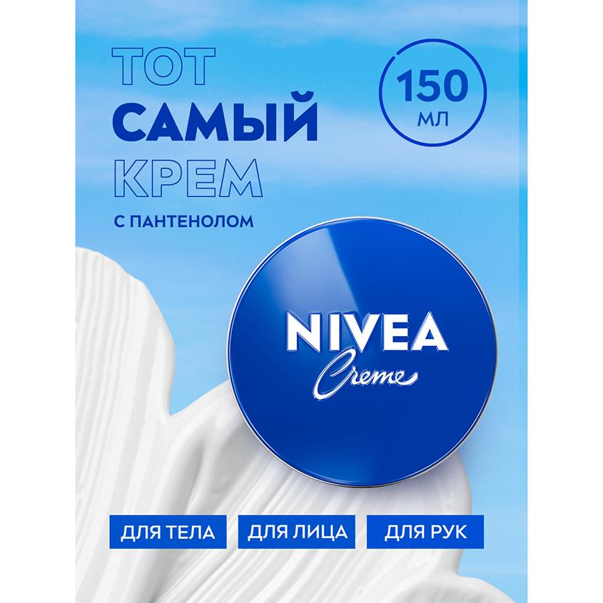 https://www.podrygka.ru/upload/iblock/262/26250901374b74384bd0b238ebb296d8.jpg