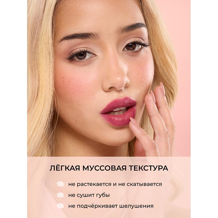 https://www.podrygka.ru/upload/iblock/263/263884739a22dc5ebcb1b75668792329.jpg