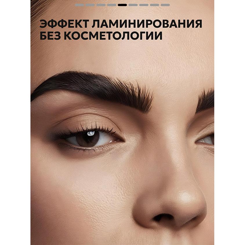 https://www.podrygka.ru/upload/iblock/265/26519a1560c3c94e8322fe1cc0b507a6.jpg