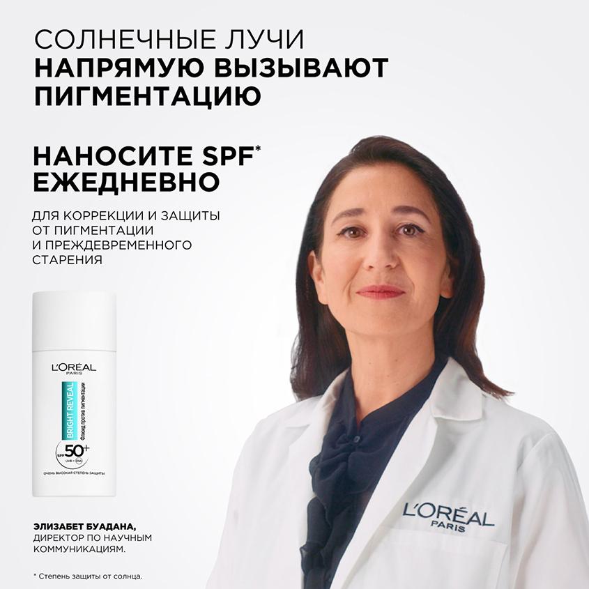 https://www.podrygka.ru/upload/iblock/265/265b4c7cb24f436058cd91084d4bd181.jpg