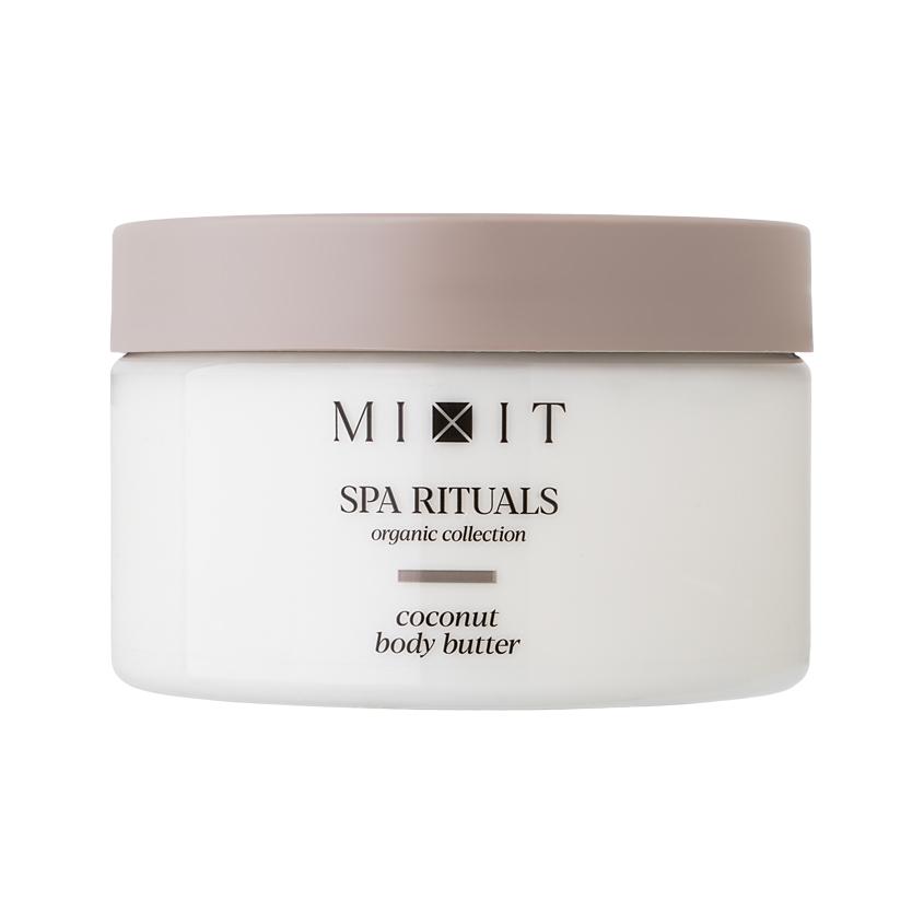 Крем-баттер для тела `MIXIT` SPA RITUALS с ароматом кокоса 250 г