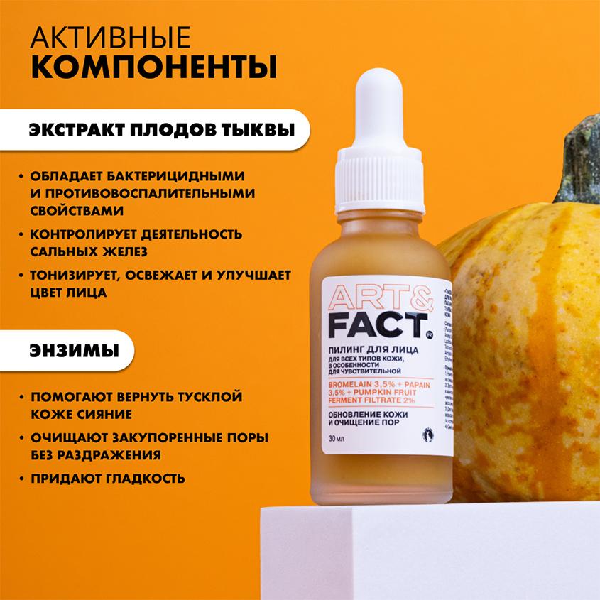 https://www.podrygka.ru/upload/iblock/268/268ef7aa770d917fecf388f08836d692.jpg