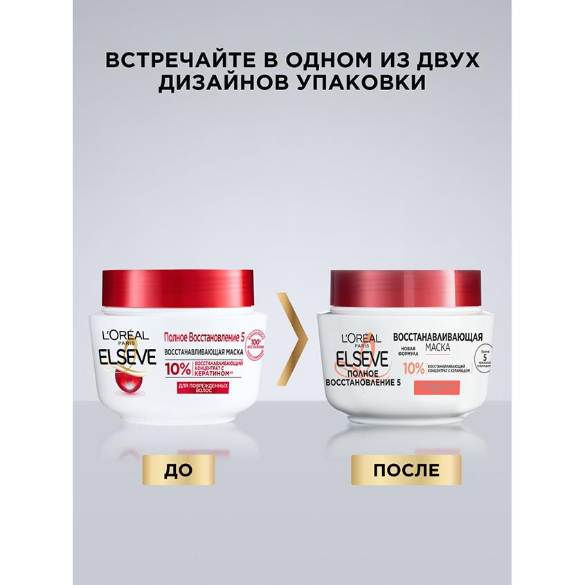 https://www.podrygka.ru/upload/iblock/269/269bd6d1ea89c1403ad272ad498c7238.jpg