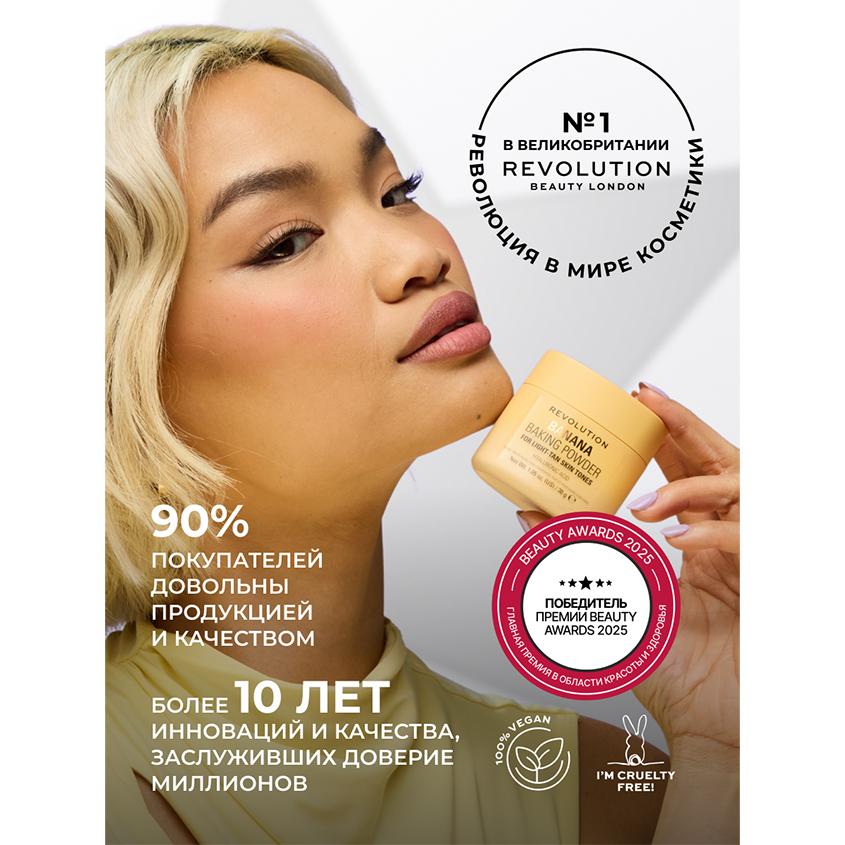 https://www.podrygka.ru/upload/iblock/269/269c89316a37ea3b3208f9e9a6cfb1d8.jpg