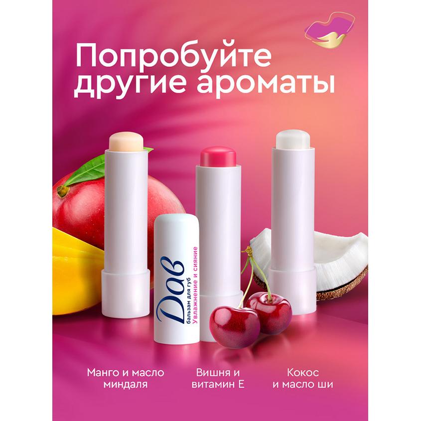 https://www.podrygka.ru/upload/iblock/26c/26c83e70584686468d044d4ba8124495.jpg