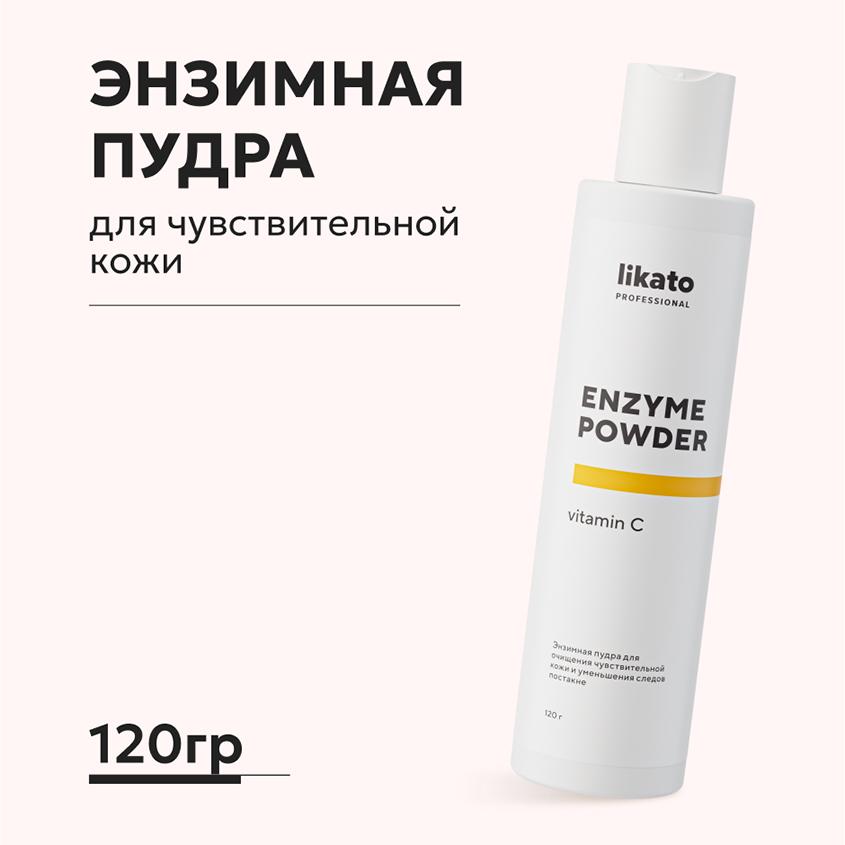 https://www.podrygka.ru/upload/iblock/26c/26c912b8bafc975eb9488a867d1cc892.jpg