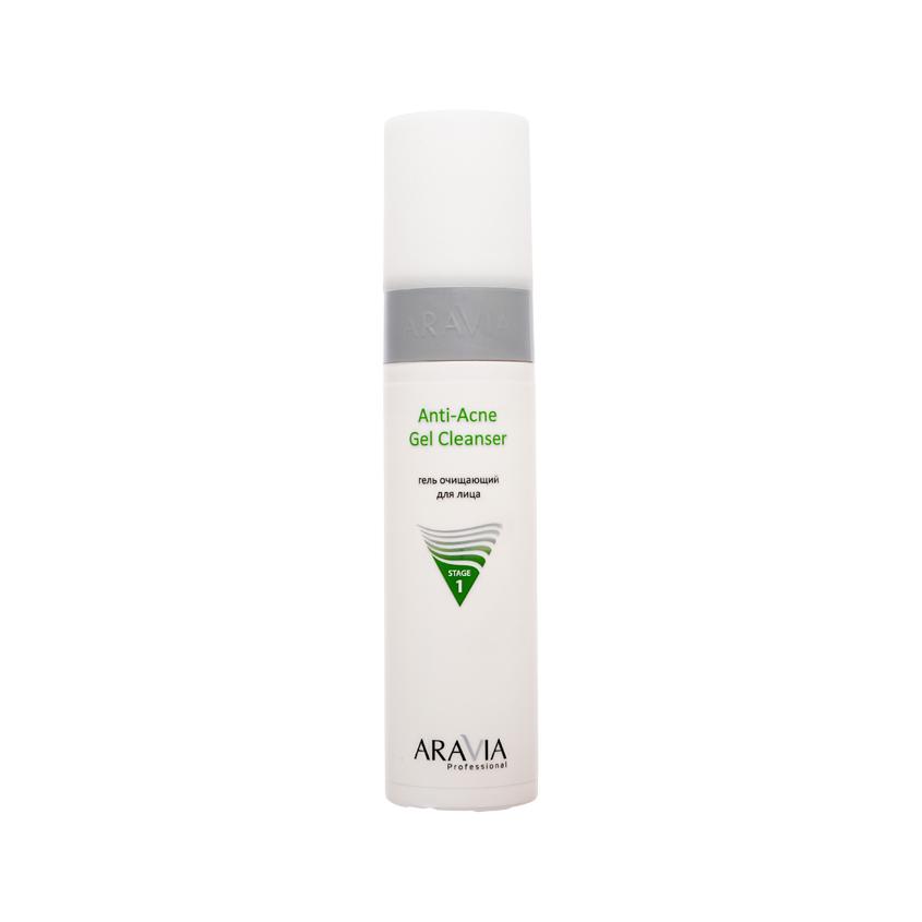 Гель для умывания `ARAVIA` `PROFESSIONAL` ANTI-ACNE для жирной и проблемной кожи (очищающий) 250 мл