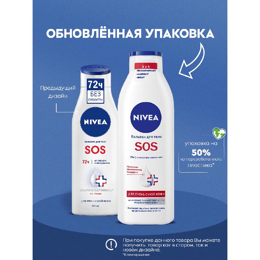 https://www.podrygka.ru/upload/iblock/26e/26e342a96d74e0be58c70977a056bed4.jpg
