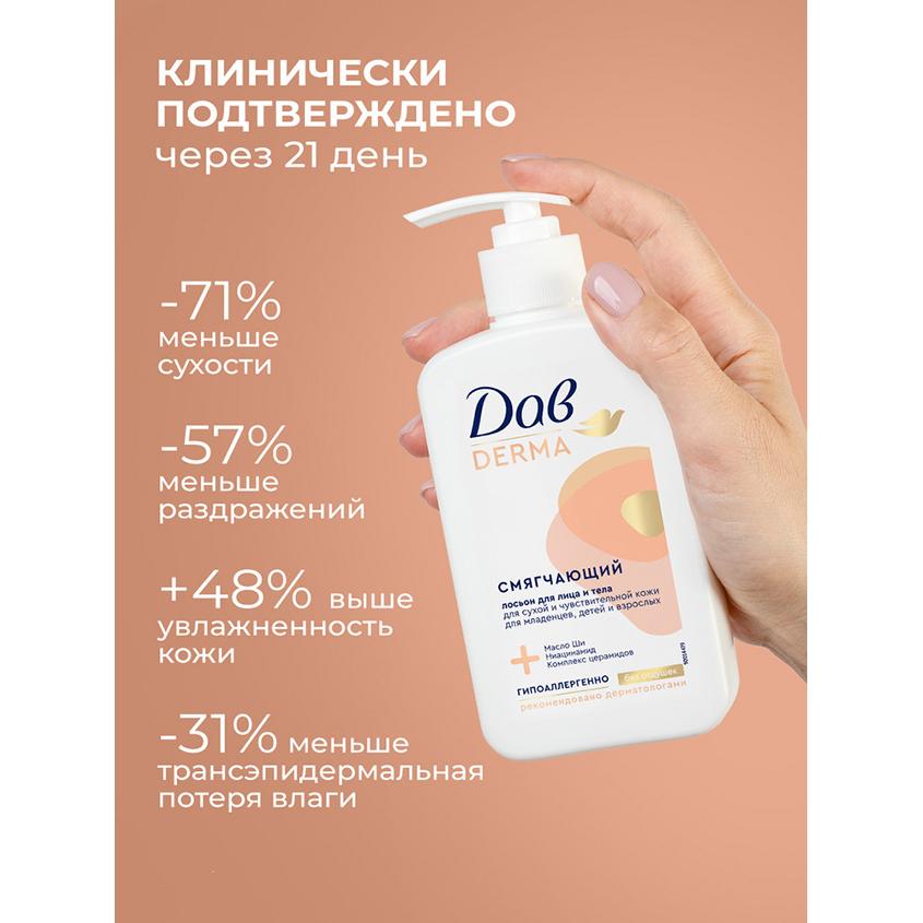 https://www.podrygka.ru/upload/iblock/270/27008175166168fd9b9ffb12fafb9d47.jpg