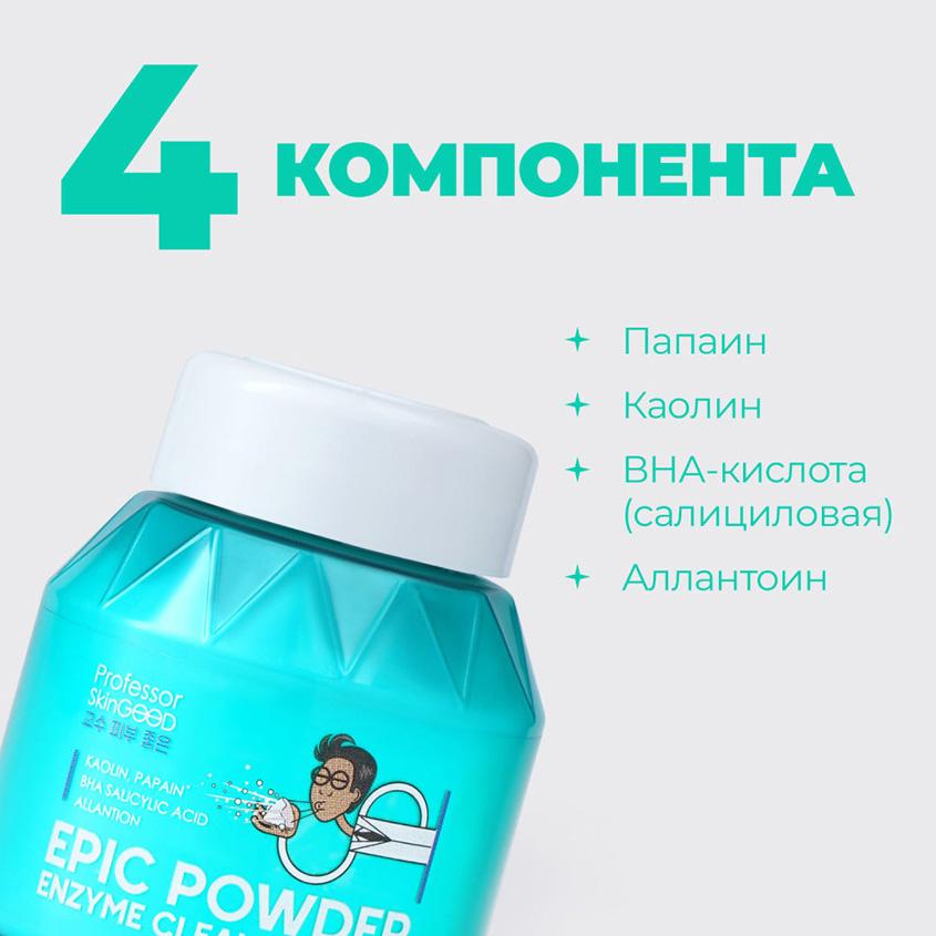 https://www.podrygka.ru/upload/iblock/272/2729f165b1d0477c55327396a9a612e8.jpg