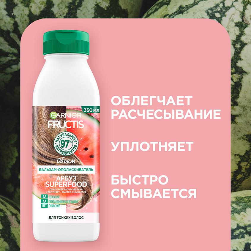 https://www.podrygka.ru/upload/iblock/273/27355ea5f9dfd77ba2753bafaefb7b51.jpg