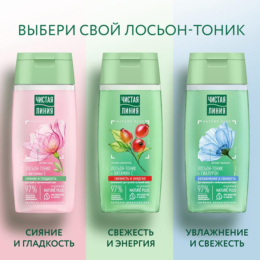 https://www.podrygka.ru/upload/iblock/274/27448abcac0370a69532a7074fc32516.jpg