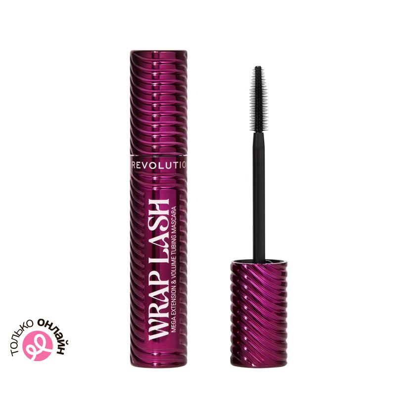 Тушь для ресниц `REVOLUTION` WRAP LASH TUBING MASCARA тон 03 Burgundy
