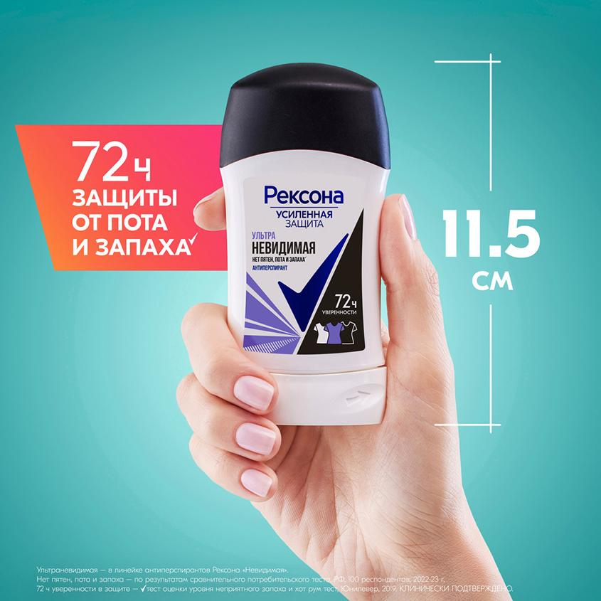 https://www.podrygka.ru/upload/iblock/27d/27de459bca80eaaeba9003e6c60c4231.jpg