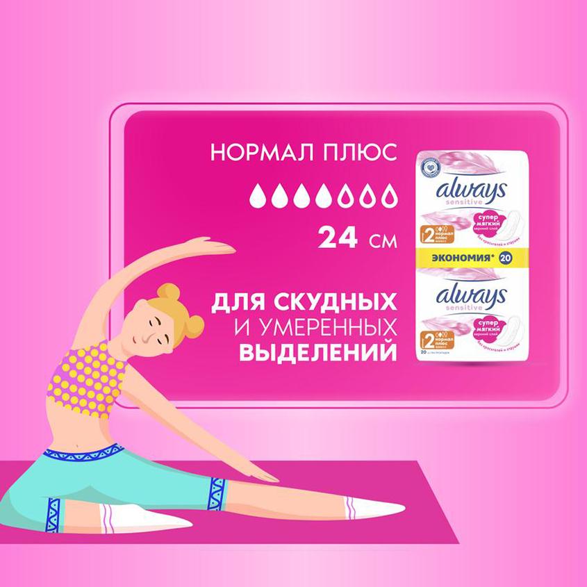 https://www.podrygka.ru/upload/iblock/27e/27e0cb38d829ce7266fe7af5ed47858a.jpg