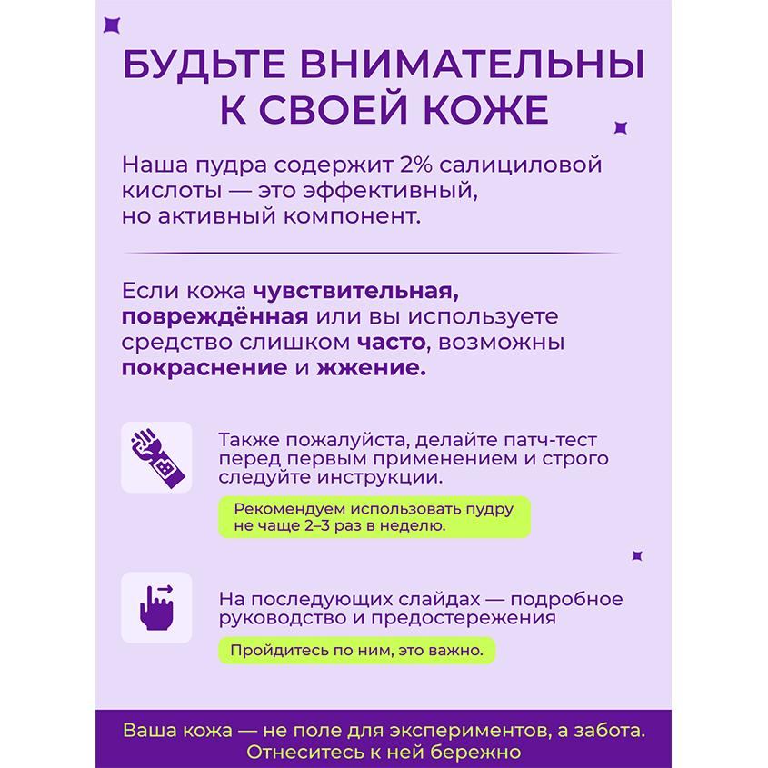 https://www.podrygka.ru/upload/iblock/281/2815ef8656c48848aca1290ba05c4593.jpg