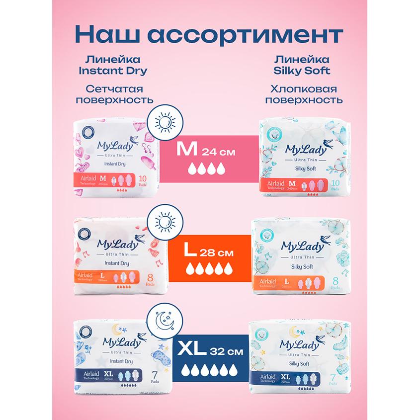 https://www.podrygka.ru/upload/iblock/281/2817db1a3d5cb242eb75cf746e7d977b.jpg