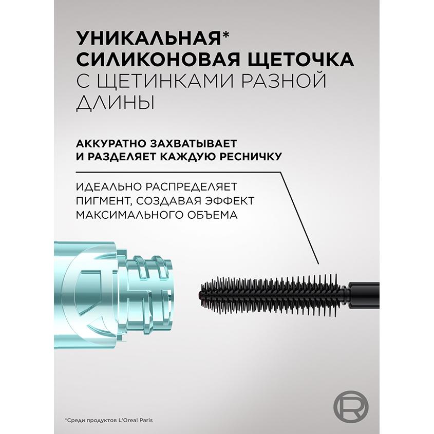 https://www.podrygka.ru/upload/iblock/282/282b0b7c50bfb987d9a271b26a6a3ef5.jpg