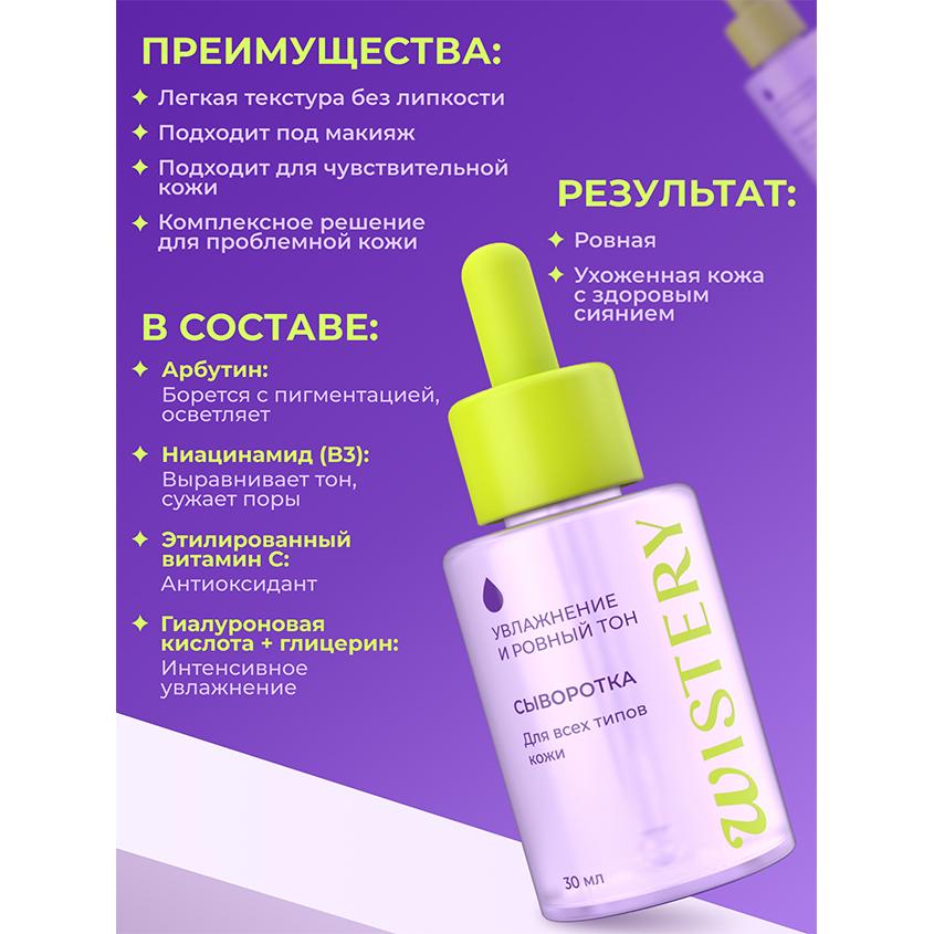 https://www.podrygka.ru/upload/iblock/285/285c85bef8b150893903340a6b674883.jpg