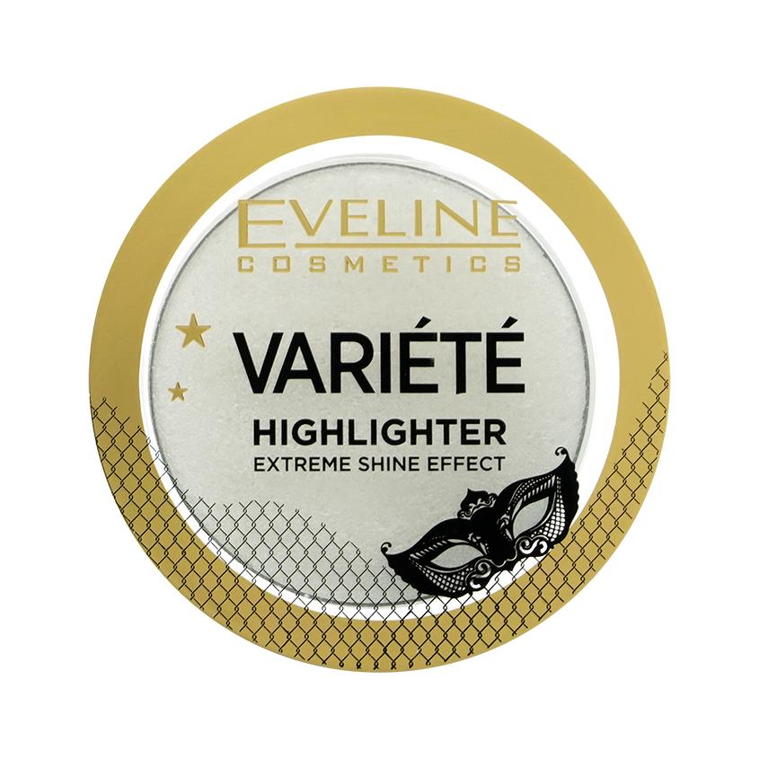 Хайлайтер для лица `EVELINE` `VARIETE` EXTREME SHINE EFFECT прессованный тон 02 белый