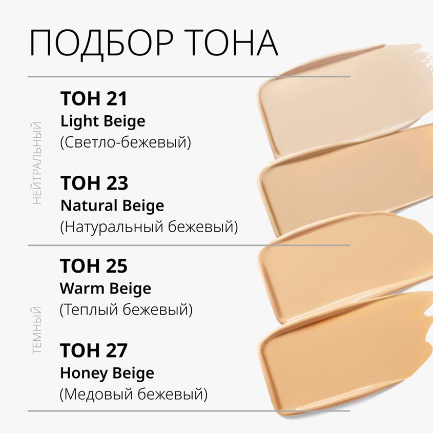 https://www.podrygka.ru/upload/iblock/28b/28b80a3da6f6fe8152708498e94b4880.jpg