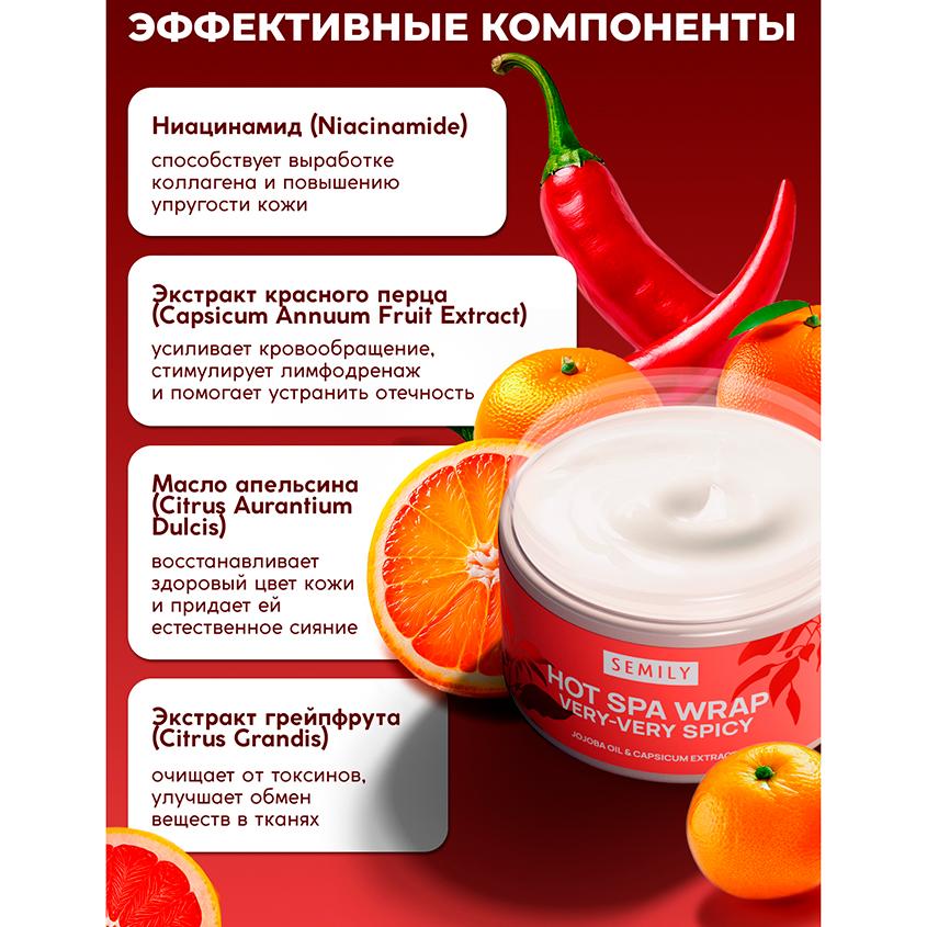 https://www.podrygka.ru/upload/iblock/28c/a6vecjpi3hwky7sjnb0reobdwbk4sivu.jpg