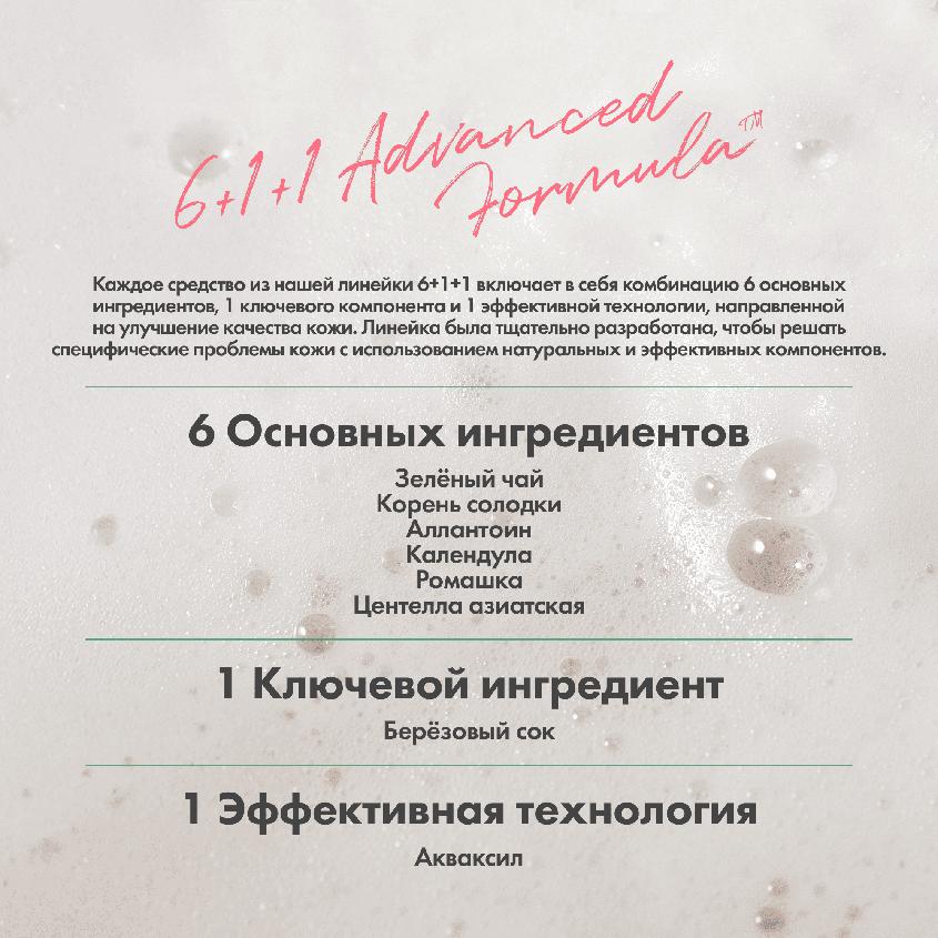 https://www.podrygka.ru/upload/iblock/28d/28d44d22036ed3cbaa744bc88aa1c837.jpg