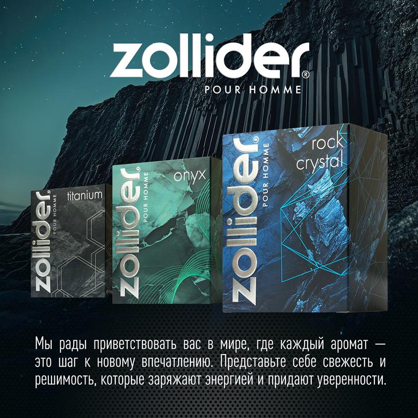https://www.podrygka.ru/upload/iblock/28e/28eeba822f954e3a22f407345bb9f0b4.jpg