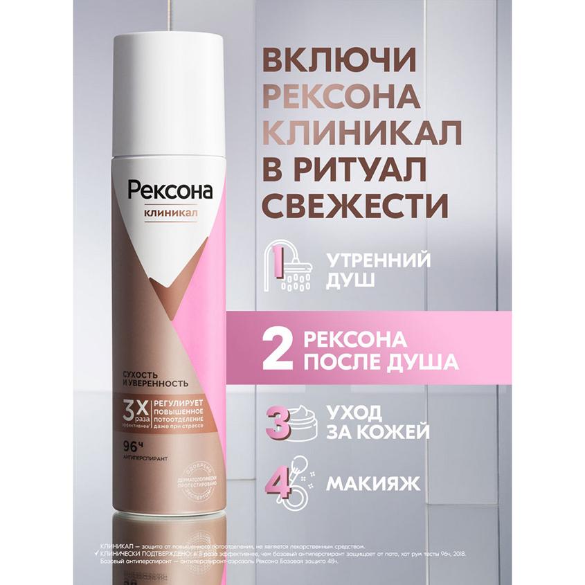https://www.podrygka.ru/upload/iblock/295/295679c28276e8f4de744f38b12e5832.jpg