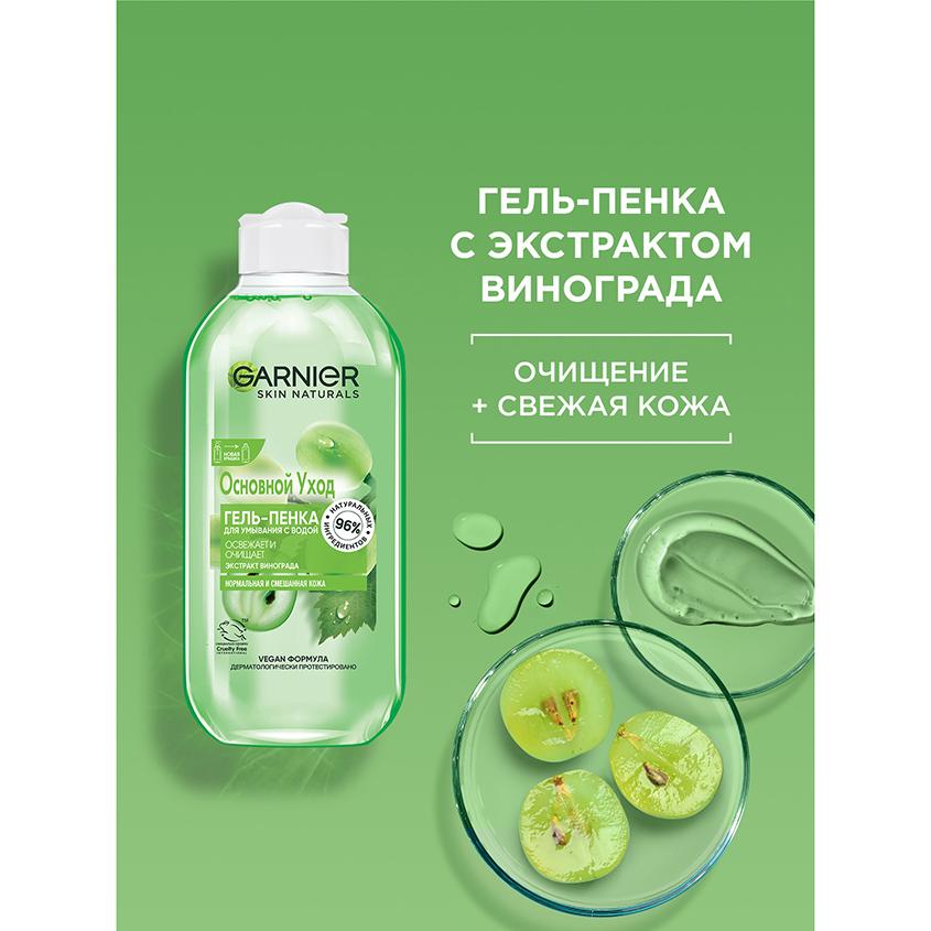 https://www.podrygka.ru/upload/iblock/299/299ebae3241a6222ba52f9bcb1ca2b3d.jpg