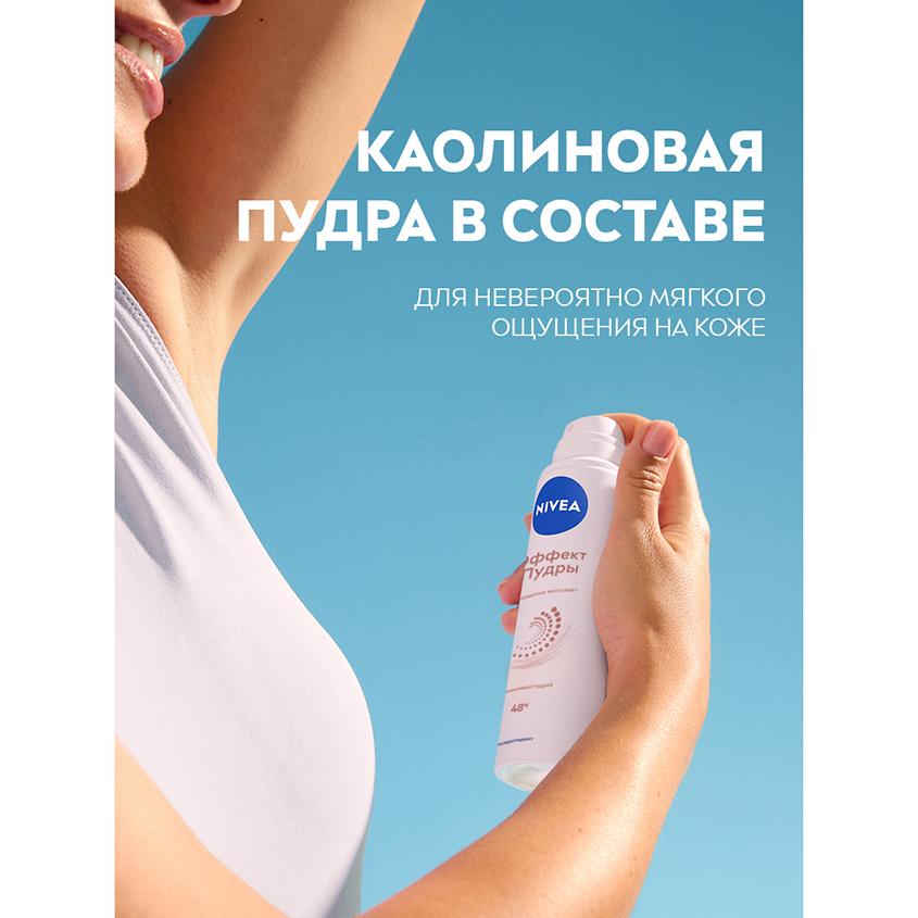 https://www.podrygka.ru/upload/iblock/2a0/2a05a379ba636990621c8d29c8876aab.jpg