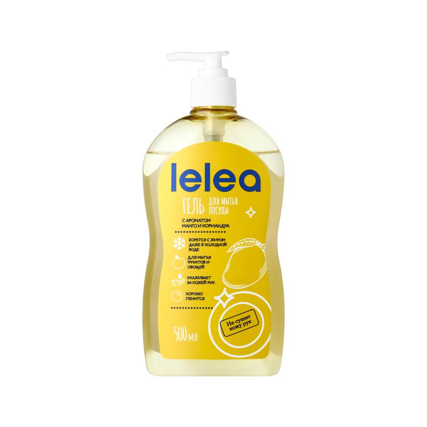 Гель для мытья посуды `LELEA` манго и кориандр 500 мл