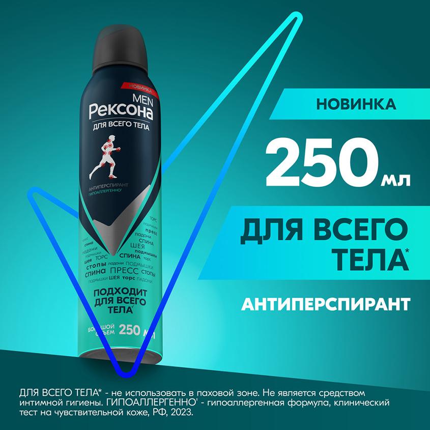 https://www.podrygka.ru/upload/iblock/2a4/2a41bcedabc5418bbc6d69b7c3d3e153.jpg
