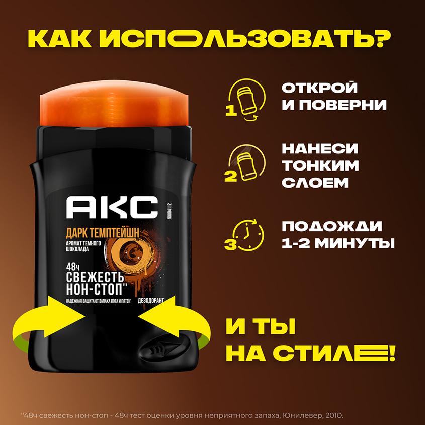 https://www.podrygka.ru/upload/iblock/2a4/2a43271c3d22ccd0bd3371f9db90e31a.jpg
